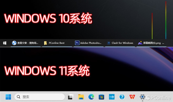 Win11還沒用上 Win12就來了