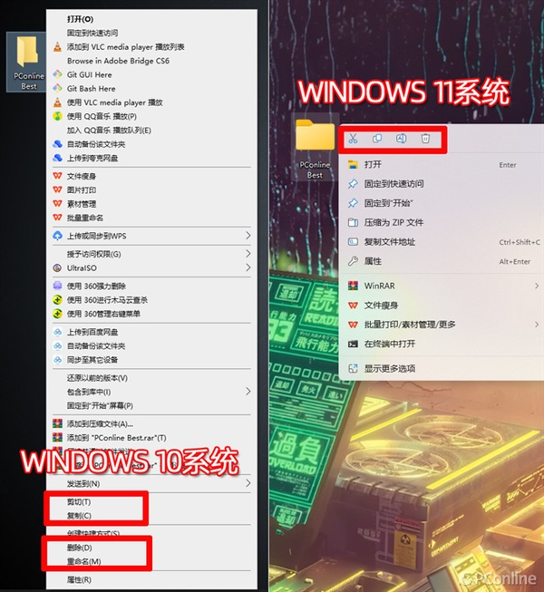 Win11還沒用上 Win12就來了