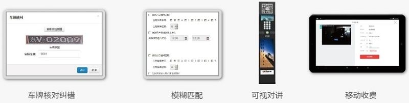 模糊查詢(xún)